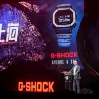 这块表“腔势”哈浓！G-SHOCK发布上海城市限定「CHANCE」表款